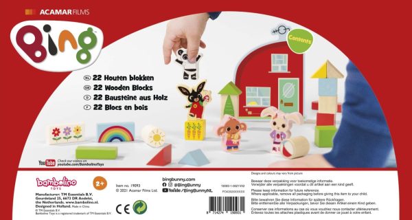 Bing Wooden Blocks - Image 6